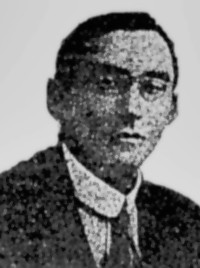 Joseph Fineberg
